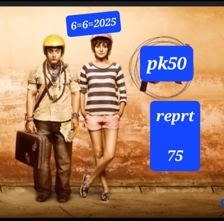 Comment Image