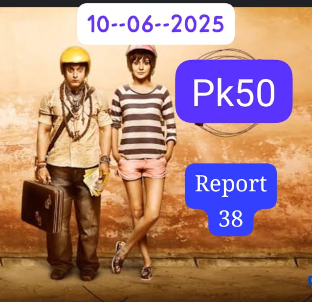 Comment Image