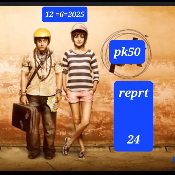 Comment Image