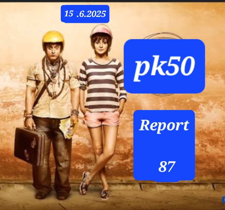 Comment Image