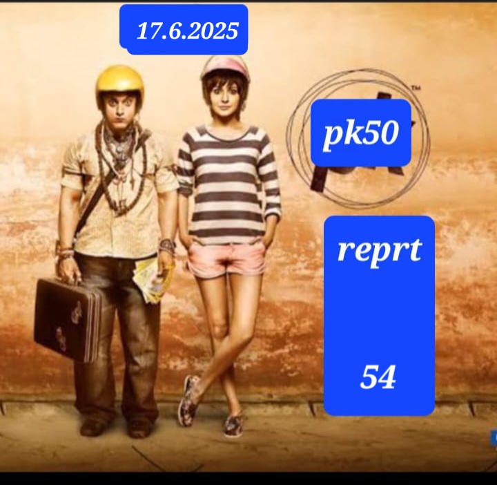 Comment Image