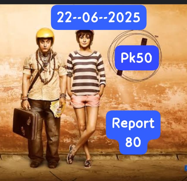 Comment Image