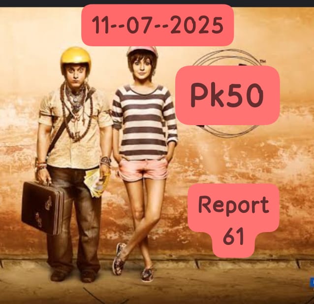 Comment Image