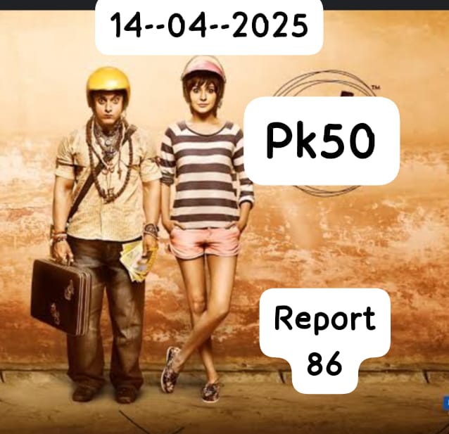 Comment Image