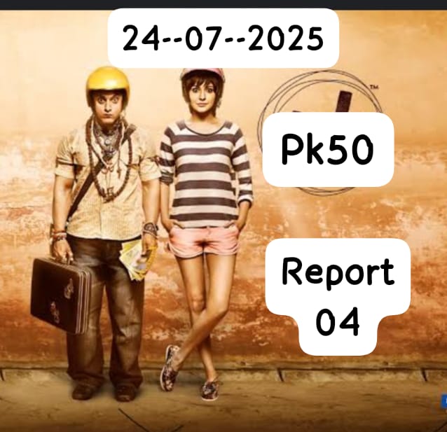 Comment Image