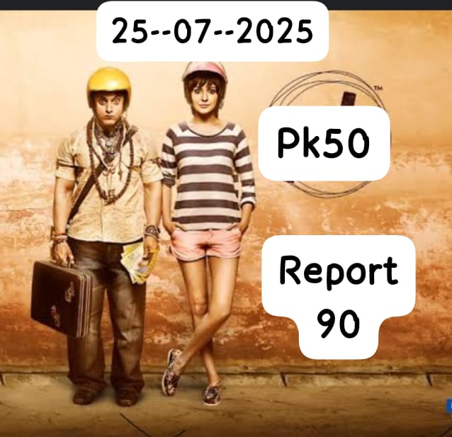 Comment Image
