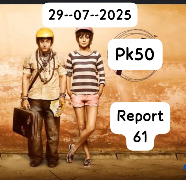 Comment Image