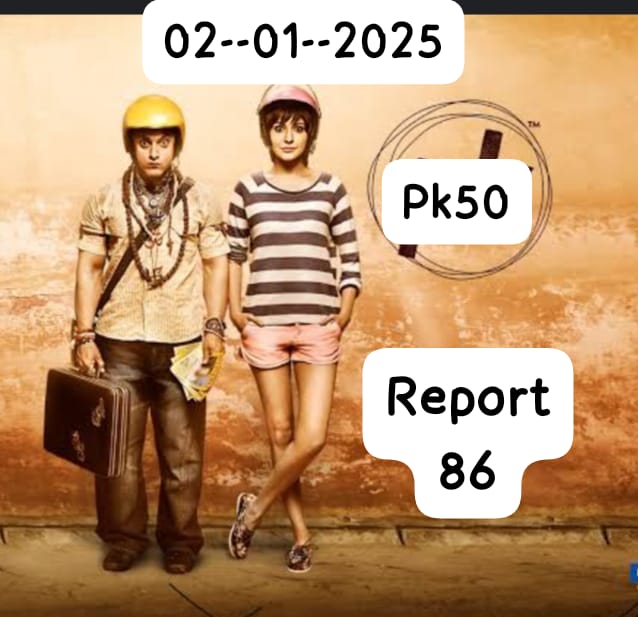 Comment Image