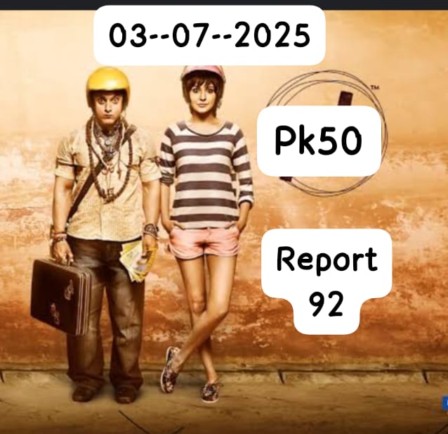 Comment Image