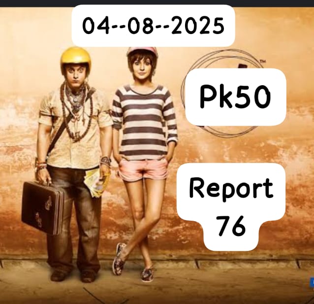 Comment Image