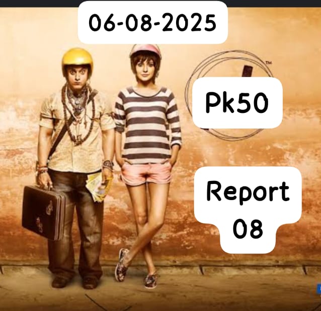 Comment Image
