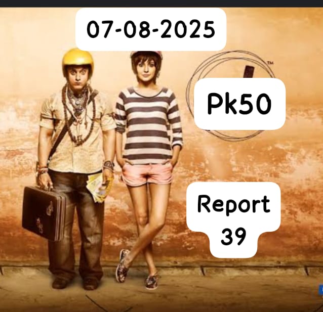 Comment Image