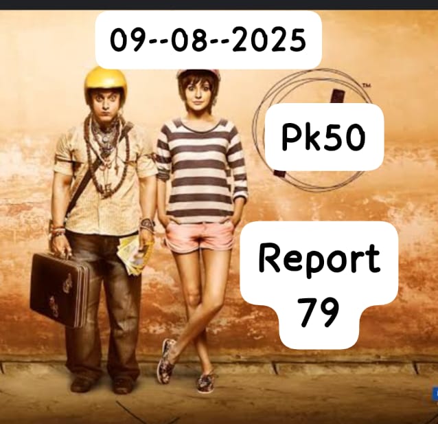 Comment Image