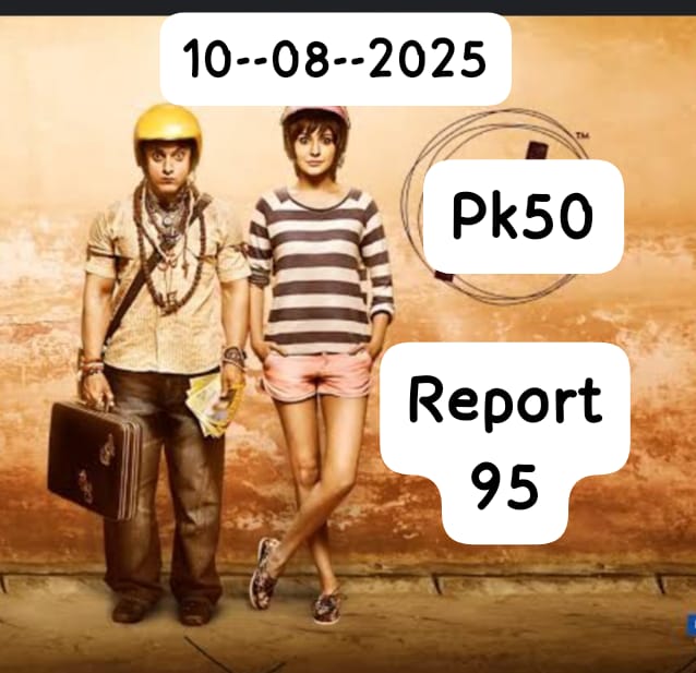 Comment Image